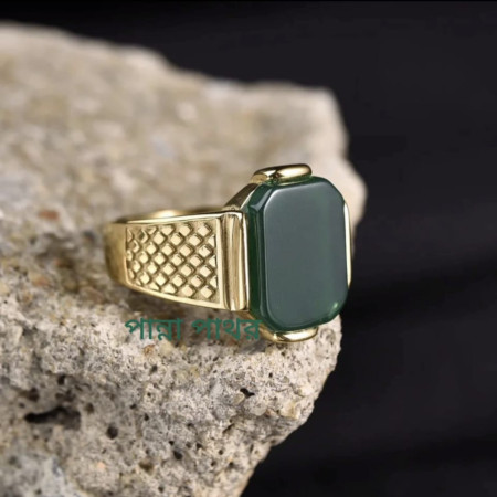 First slide