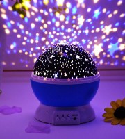 Star Master (Auto Rotating Projector Night Lamp)