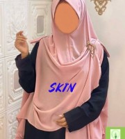 Large Ready Hijab-Skin
