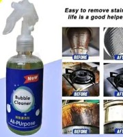 ১ পিসbubble Cleaner