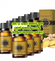 Ginger Oil-4 pis  ফুল কোর্স ব্যবহারে ১০০% কাঙ্খিত ফলাফল পাবেন। হারবাল প্রোডাক্ট। কোন পার্শ্ব প্রতিক্রিয়া নেই।