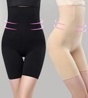 Corset Slimming Body Slim Corset Abdomen Body Shaping Belt