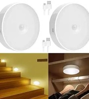 বডি মোশন সেন্সর ইউএসবি রিচার্জেবল  ল্যাম্প LIGHT