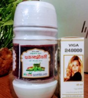 ৪০০ গ্রাম হালুয়া + মালিশ