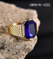 অরজিনাল নীলা পাথর হাতের আংটি - coad - 222