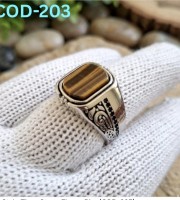 vvip SL4 টাইগার Stone Finger Ring (code--203)-----পাথর দুই দিকে ঘুরিয়ে পড়তে পারবে
